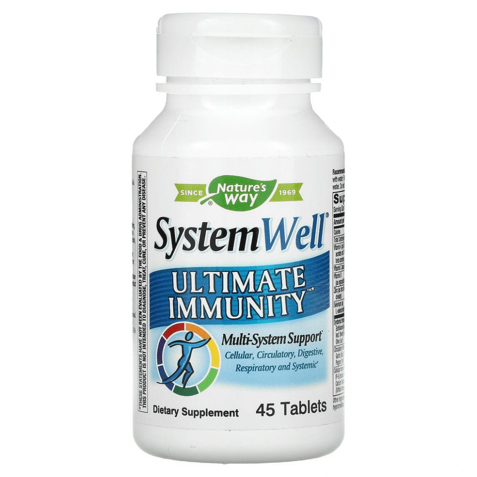 Nature's Way, System Well,  , 45   2070