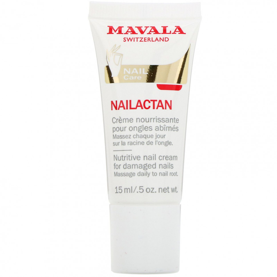 Mavala,     Nailactan, 15   3900