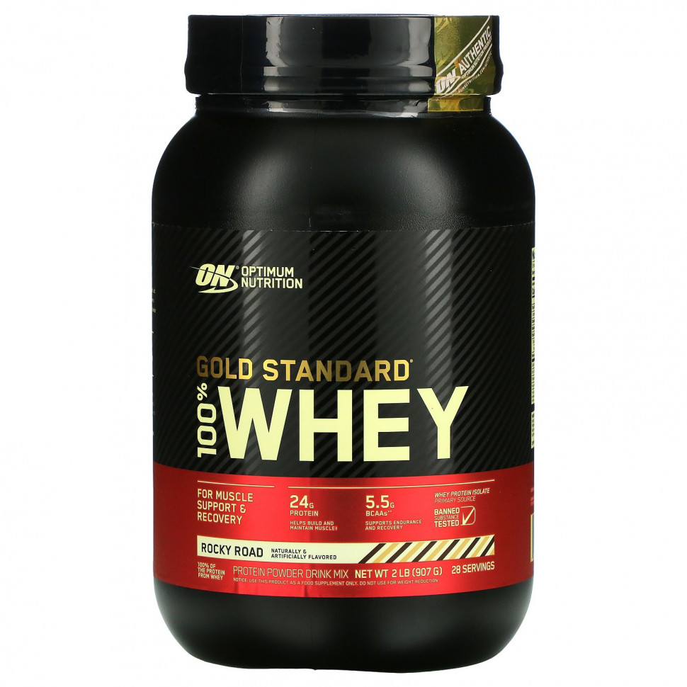 Optimum Nutrition, Gold Standard 100% Whey,     , 907  (2 )  10190