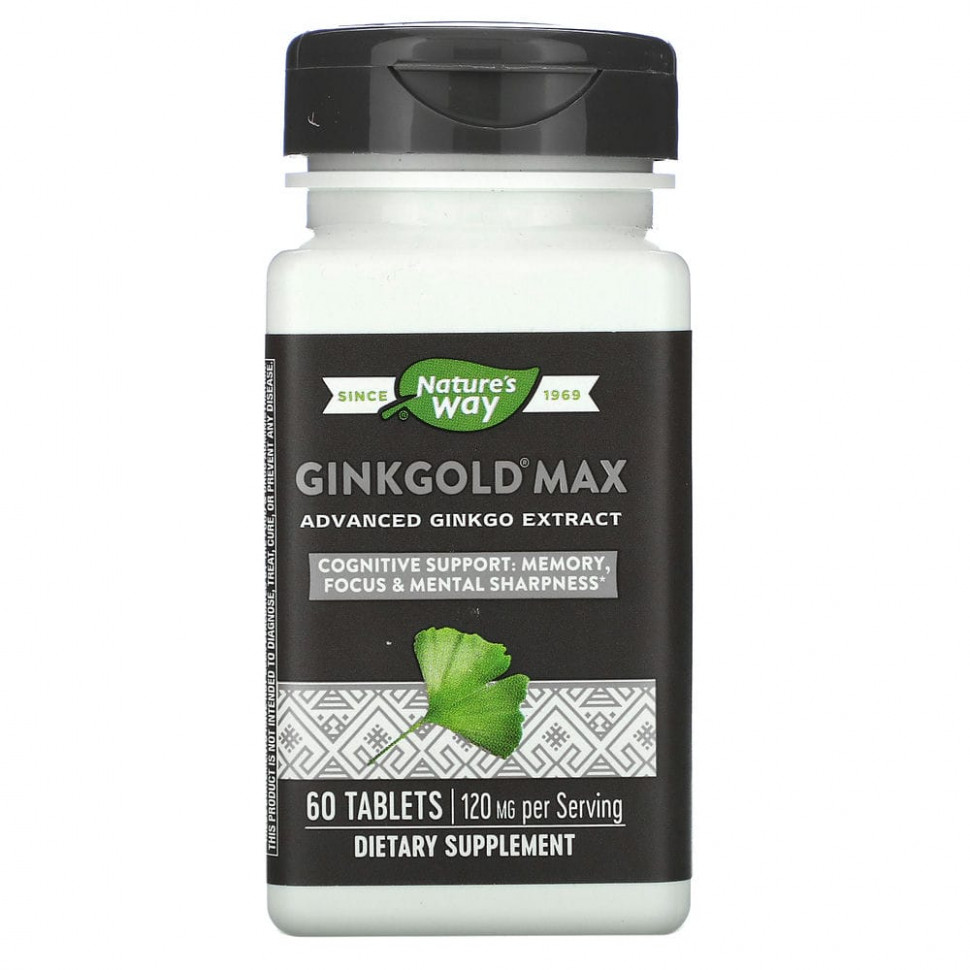 Nature's Way, Ginkgold Max, 120 , 60   6910