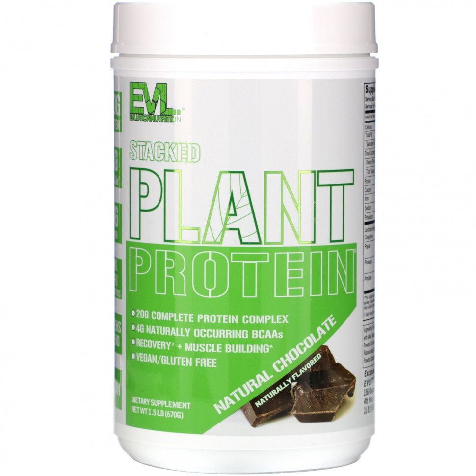  IHerb () EVLution Nutrition, Stacked Plant Protein,  , 1,5  (670 ), ,    4700 