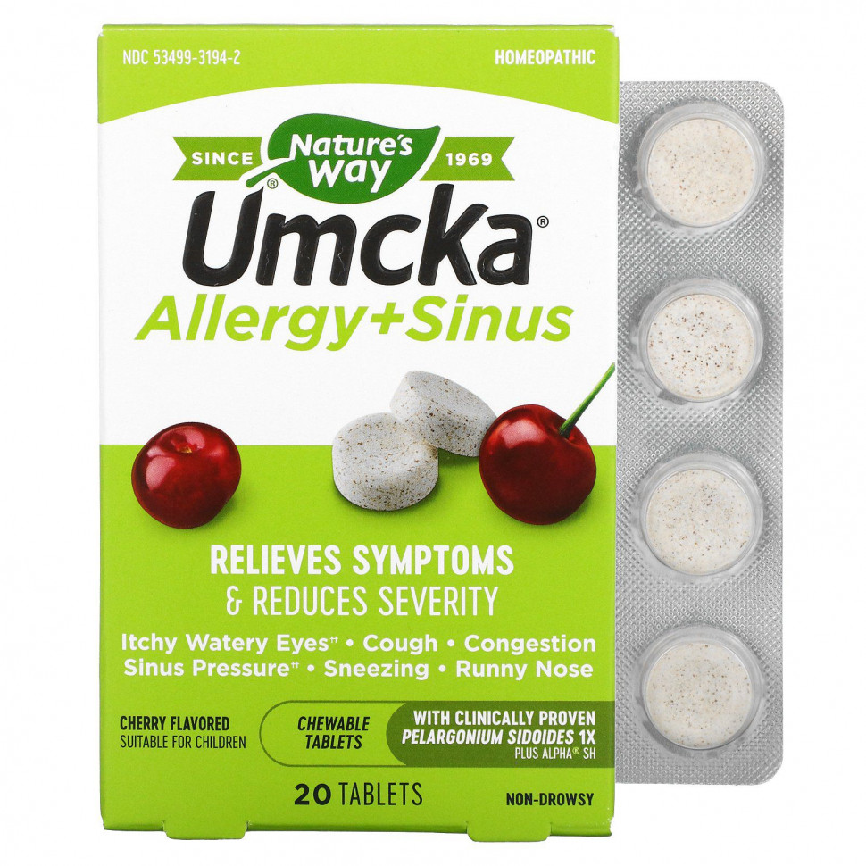 Nature's Way, Umcka, Allergy + Sinus, , 20   3300