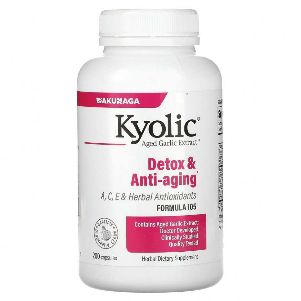 Kyolic, Aged Garlic Extract,  105    , 200   4670