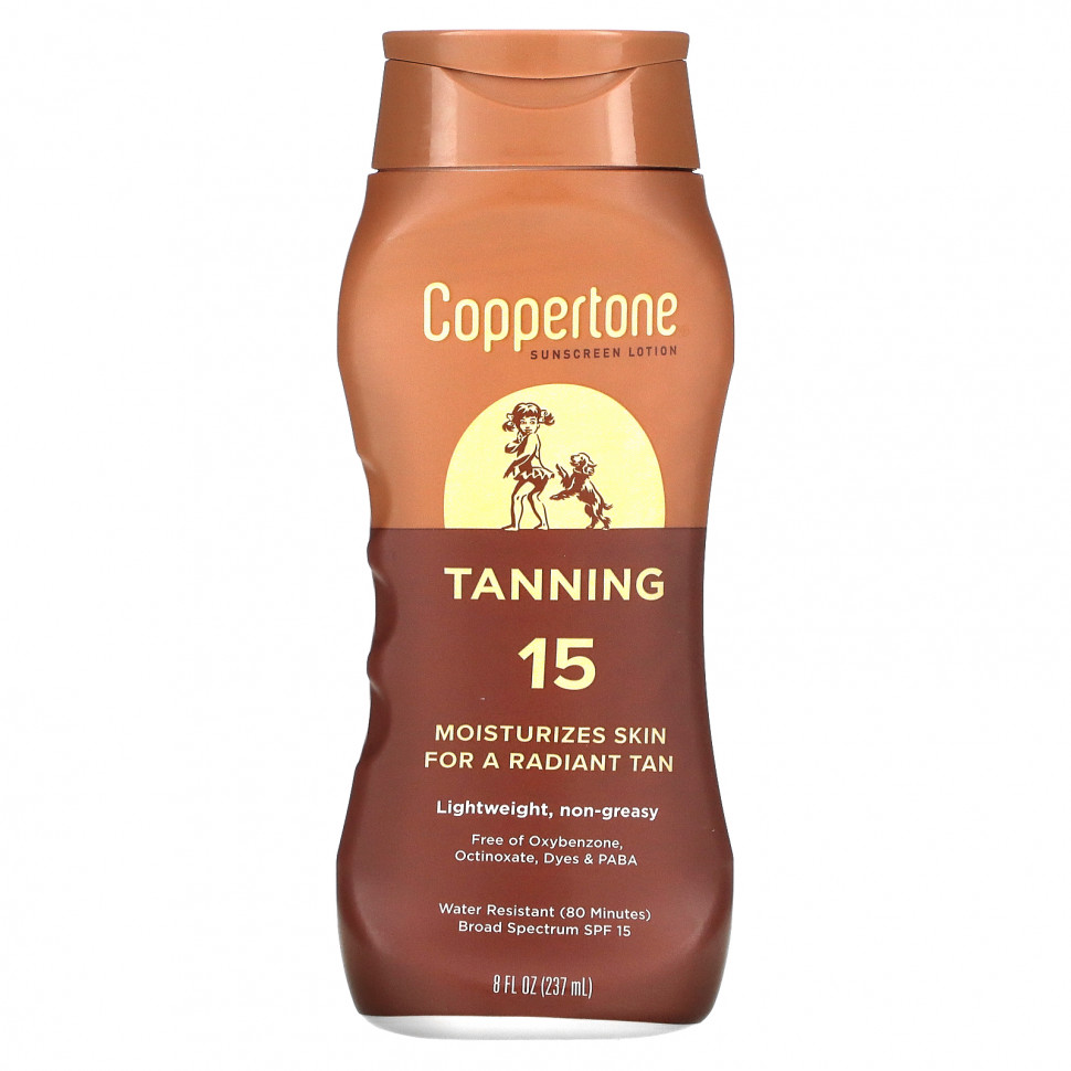 Coppertone, Sunning,  , SPF 15, 237  (8 . )  2570