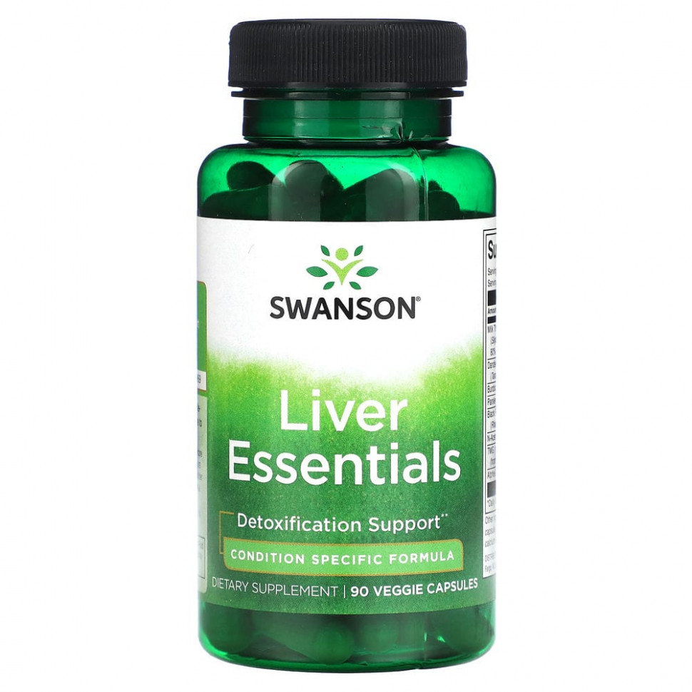 Swanson, Liver Essentials, 90    2100