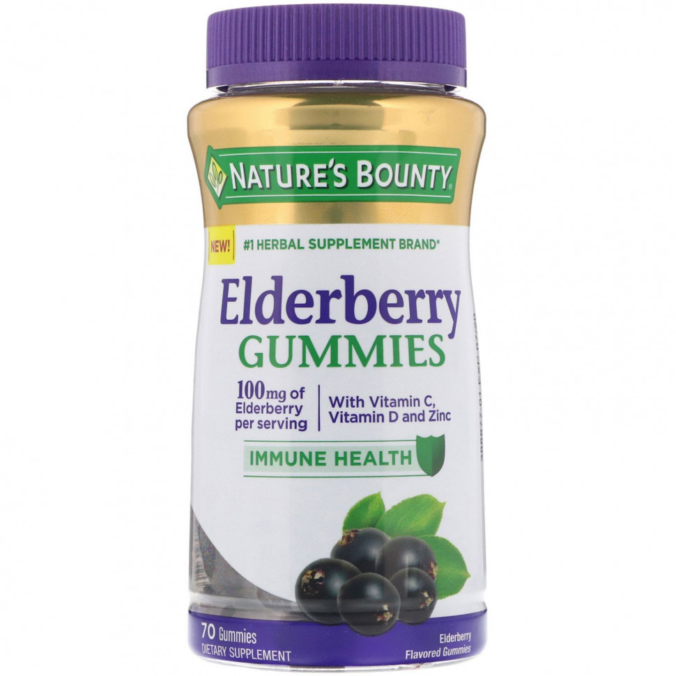  IHerb () Nature's Bounty,    , 50 , 70 ., ,    6170 