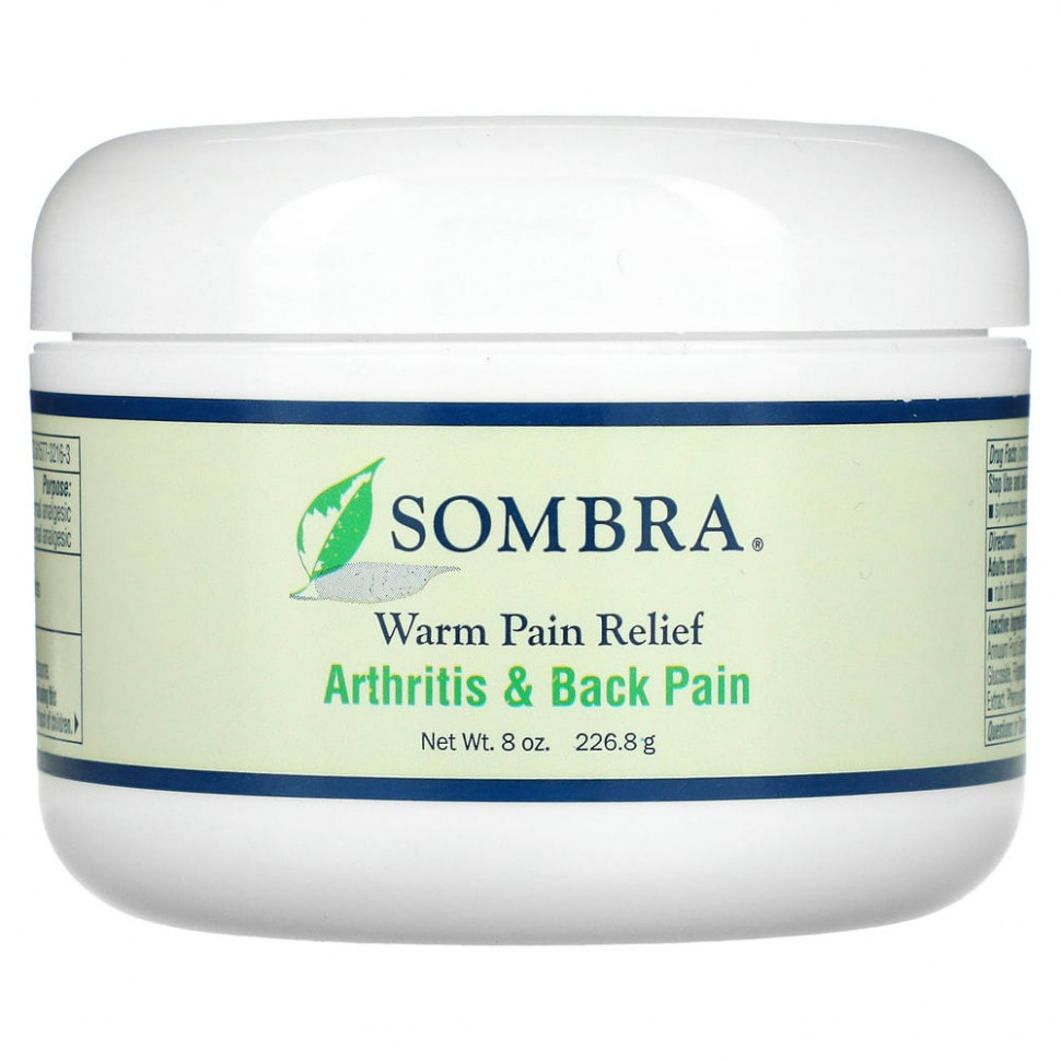 Sombra Professional Therapy, Warm Therapy,     , 226,8  (8 )  5020