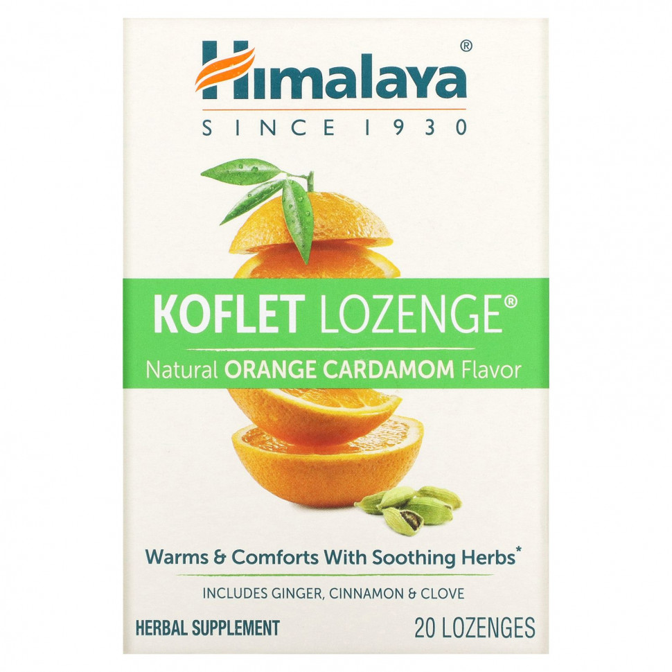 Himalaya, Koflet, ,   , 20   1280