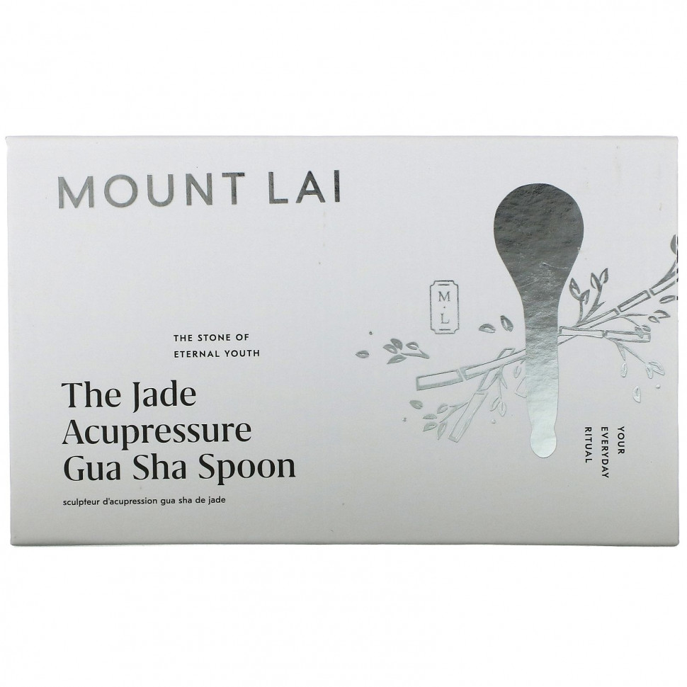 Mount Lai,     , -, 1 .  5840