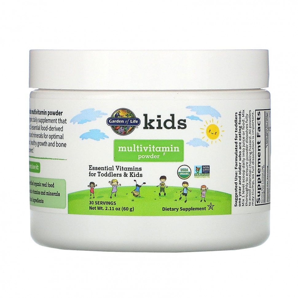 Garden of Life, Kids Multivitamin 2.11 oz (60 g) Powder  3160