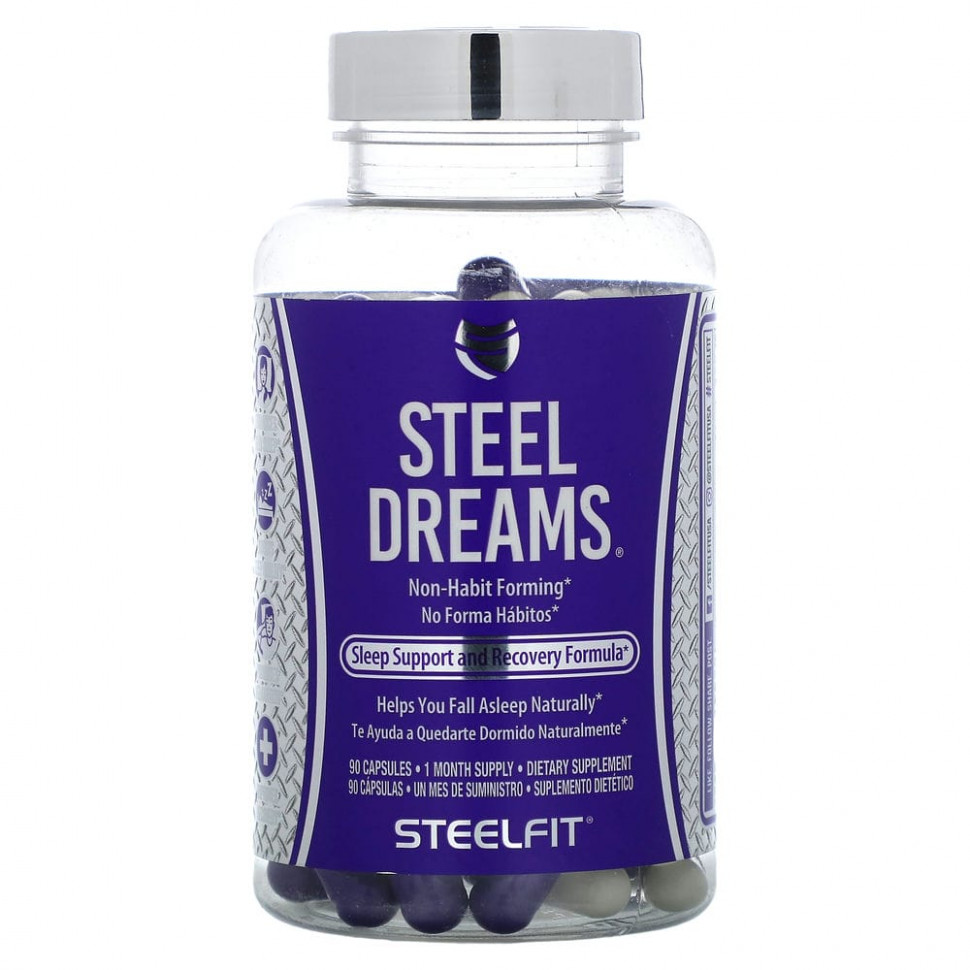 SteelFit, Steel Dreams, 90   5260