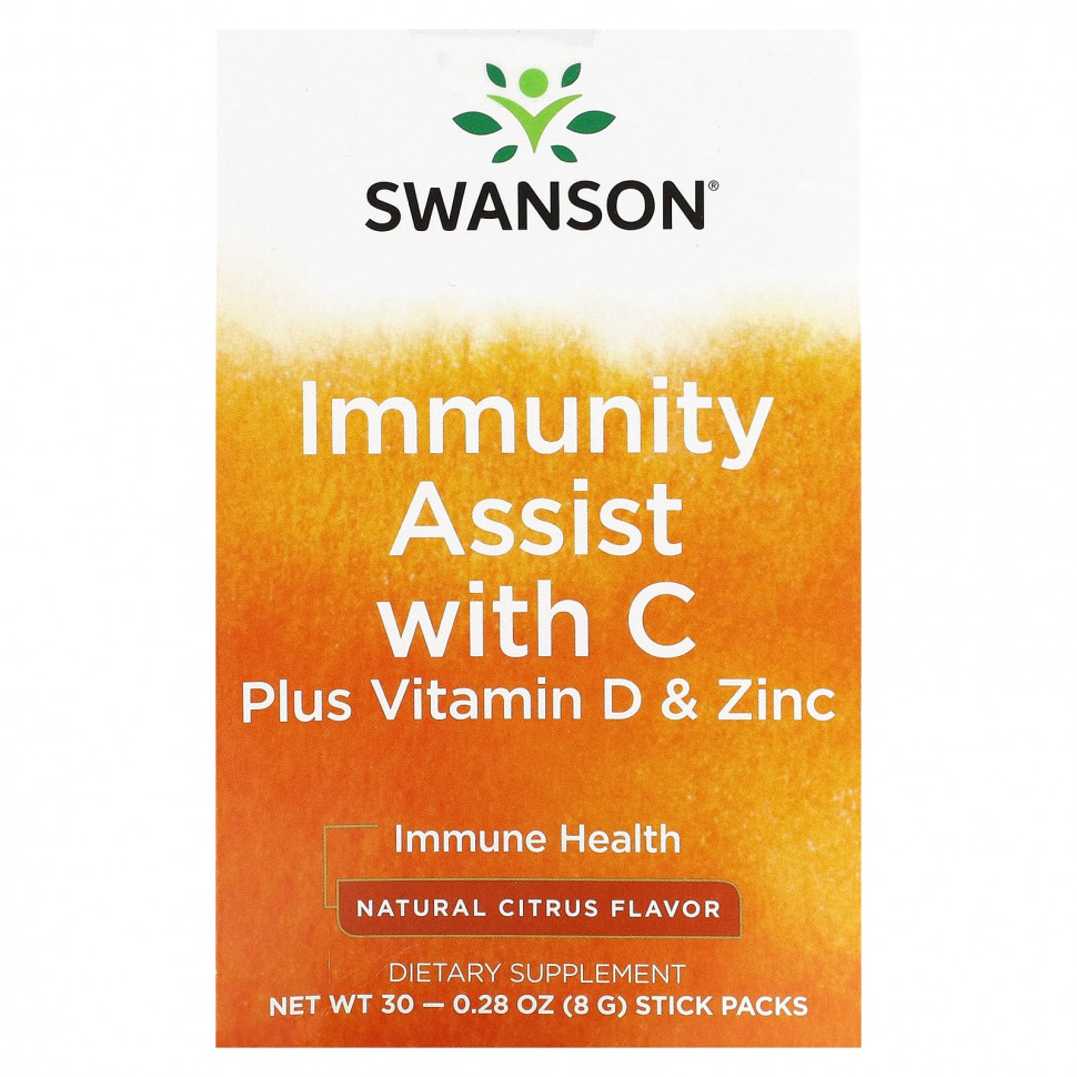 Swanson, Immunity Assist,  C,  D  ,  , 30   8  (0,28 )  3610