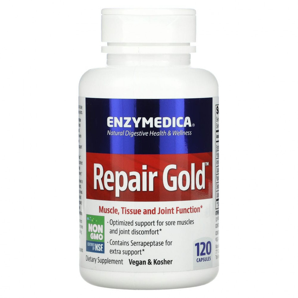 Enzymedica, Repair Gold, 120   9630