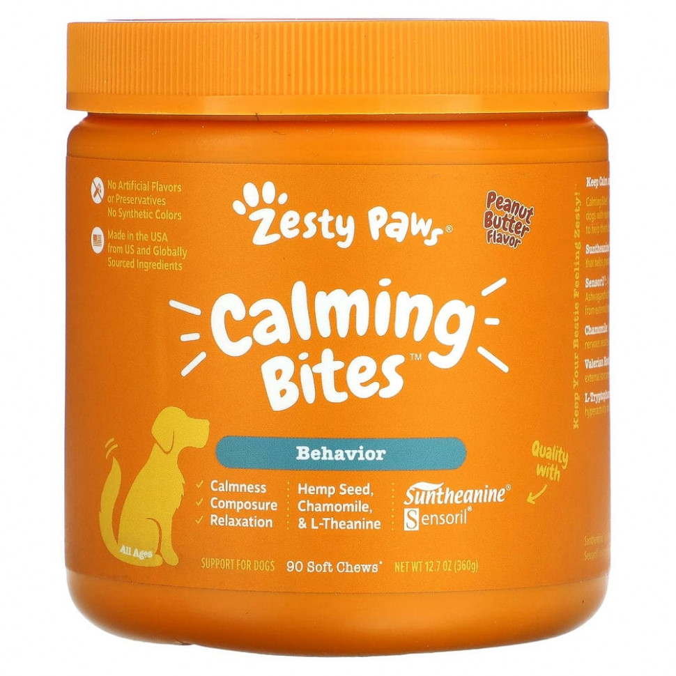 Zesty Paws, Calming Bites for Dogs, Behavior, All Ages,  , 90    6850