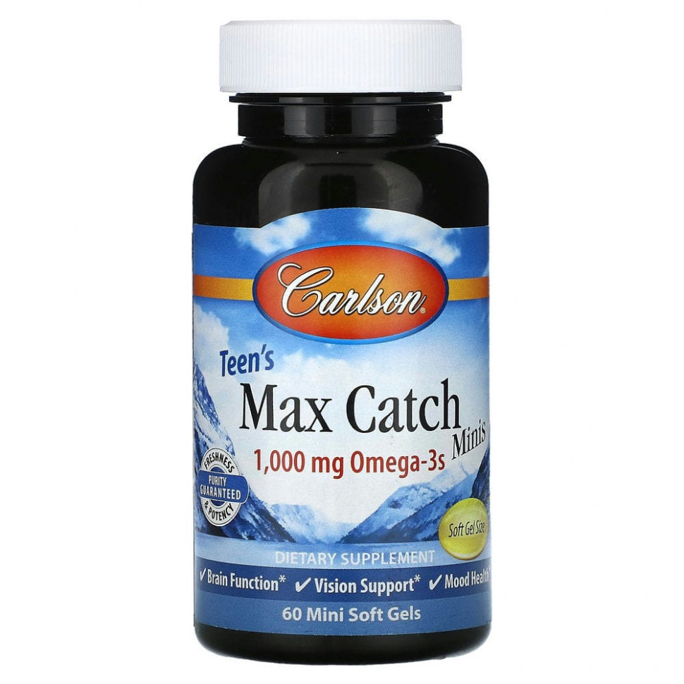 Carlson, Teen's Max Catch Minis, 500 , 60    4940