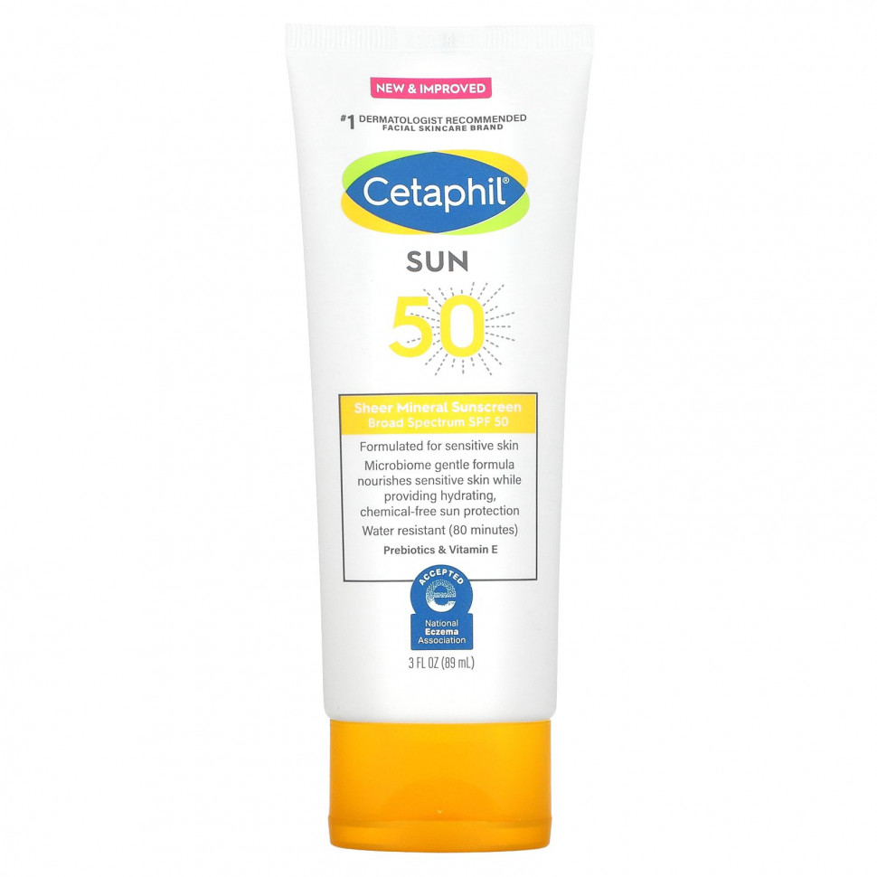 Cetaphil,      , SPF 50, 89  (3 . )  2620