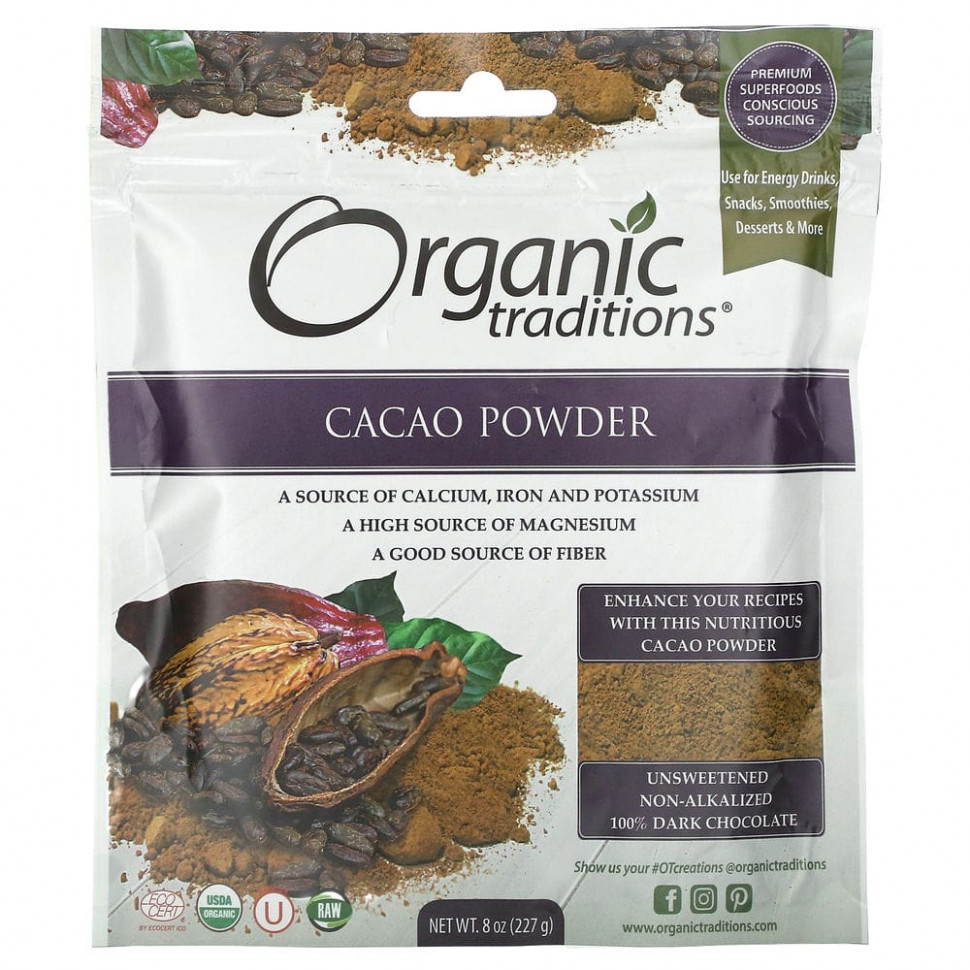 Organic Traditions,   , 227  (8 )  2210