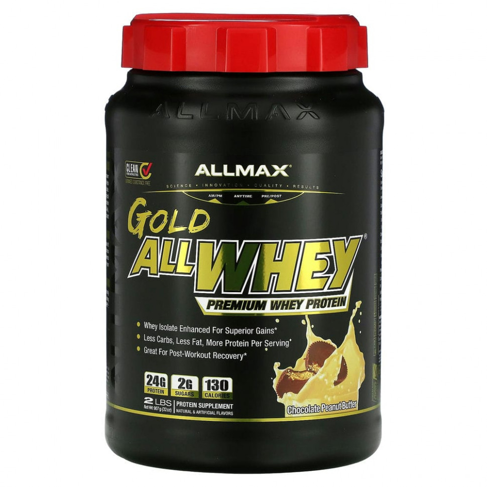 ALLMAX Nutrition, AllWhey Gold, 100%  + -  ,    , 2  (907 )  6540
