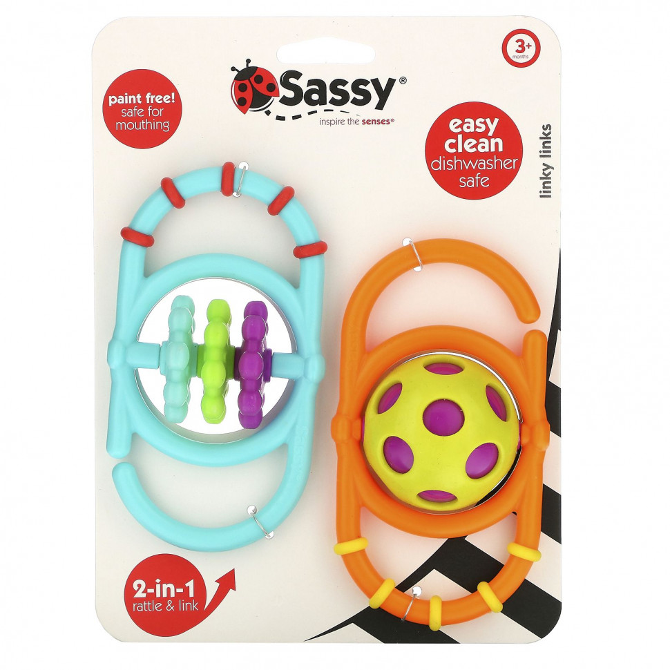 Sassy, Inspire The Senses, Linky Links,  3 ,   2   1350