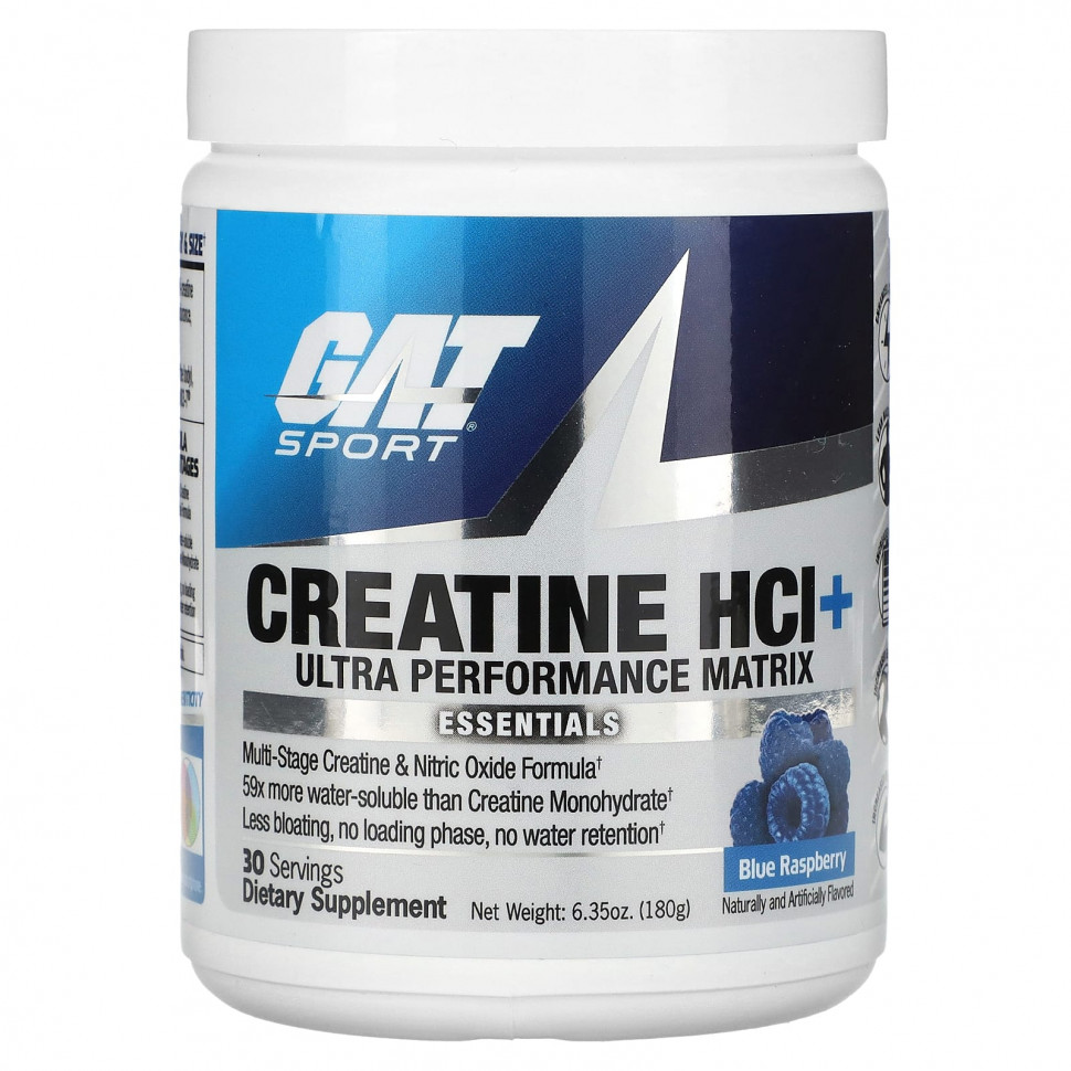 GAT, Sport,     Ultra Performance Matrix,  , 180  (6,35 )  4960