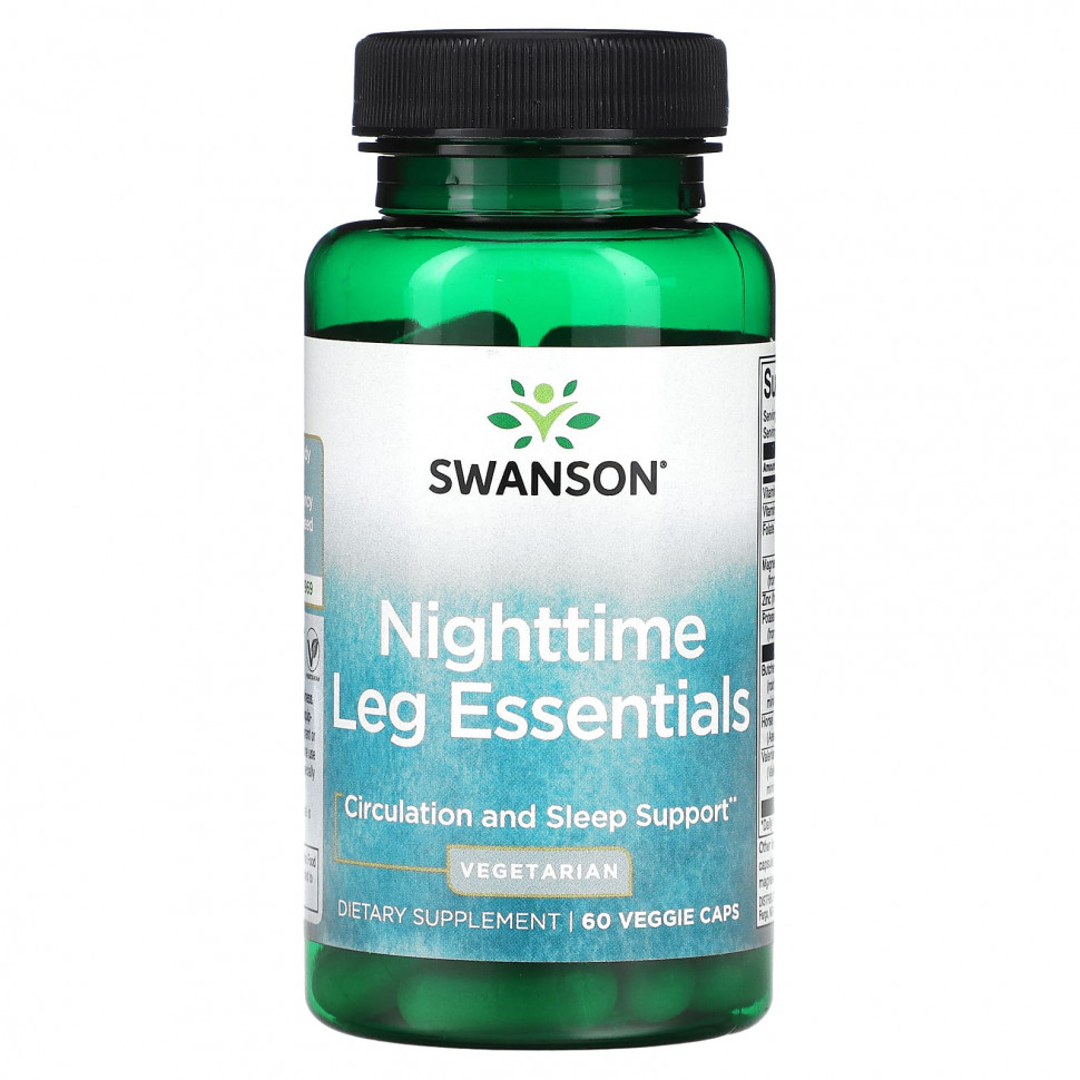 Swanson, Nighttime Leg Essentials, 60    1710