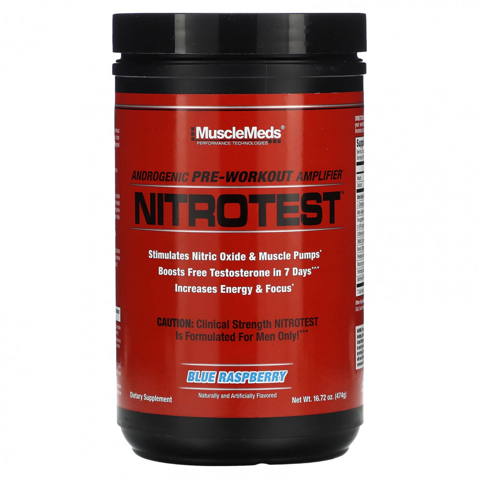 MuscleMeds, Nitrotest,    ,  , 474  (16,72 )  6180