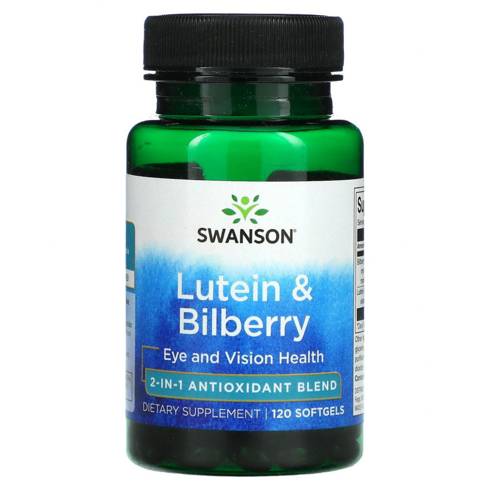  IHerb () Swanson,   , 120  , ,    2540 