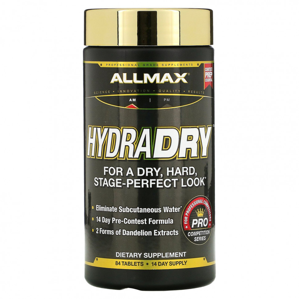 ALLMAX Nutrition, HydraDRY, 84 Tablets  3150