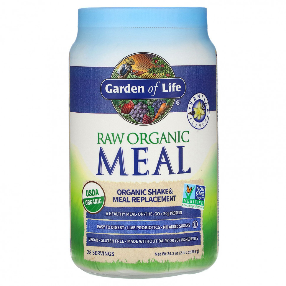  IHerb () Garden of Life,   ,     , , 969  (2  2 ), ,    10350 