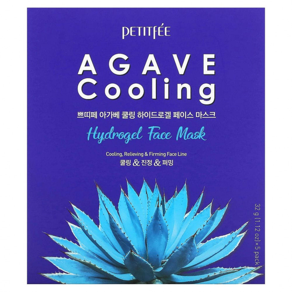 Petitfee, Agave Cooling,    , 5 .  32  (1,12 )  2990
