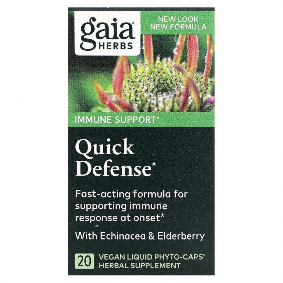 Gaia Herbs, Quick Defense, 20     4150