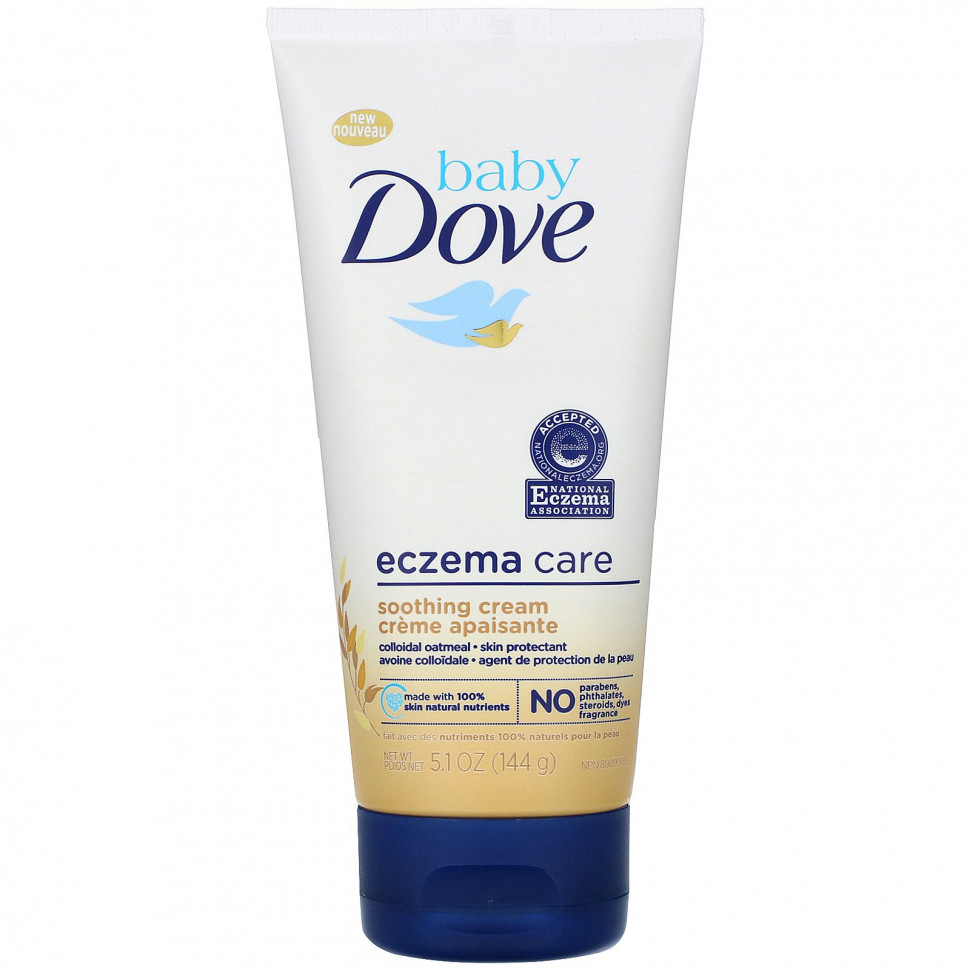 Dove, Baby,   ,  , 144  (5,1 )  2180