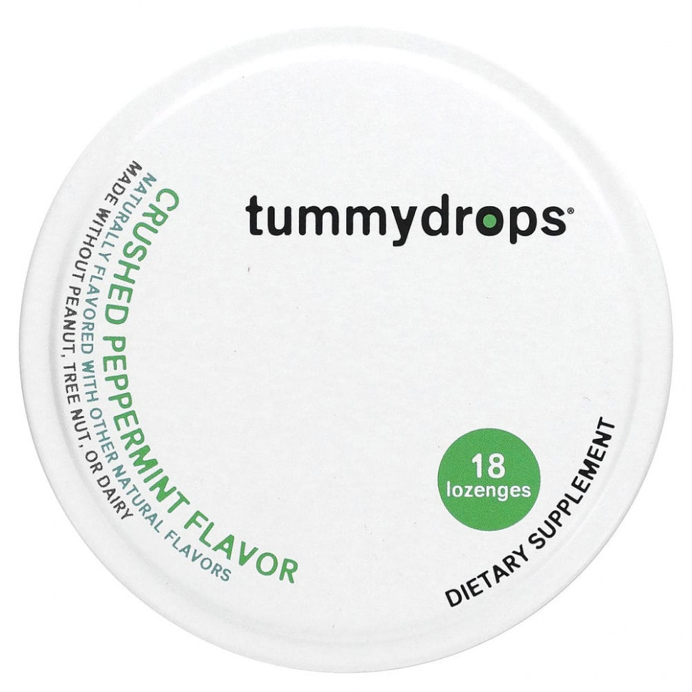  IHerb () Tummydrops,    , 18 , ,    1390 