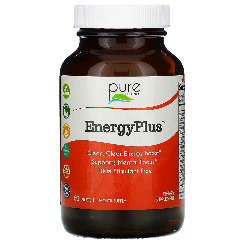 Pure Essence, EnergyPlus, 60   5240