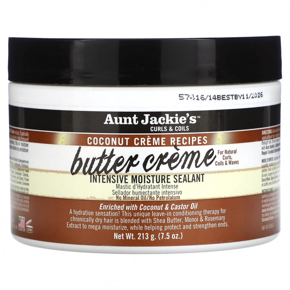 Aunt Jackie's Curls & Coils, Butter Creme,   , 213  (7,5 )  2430