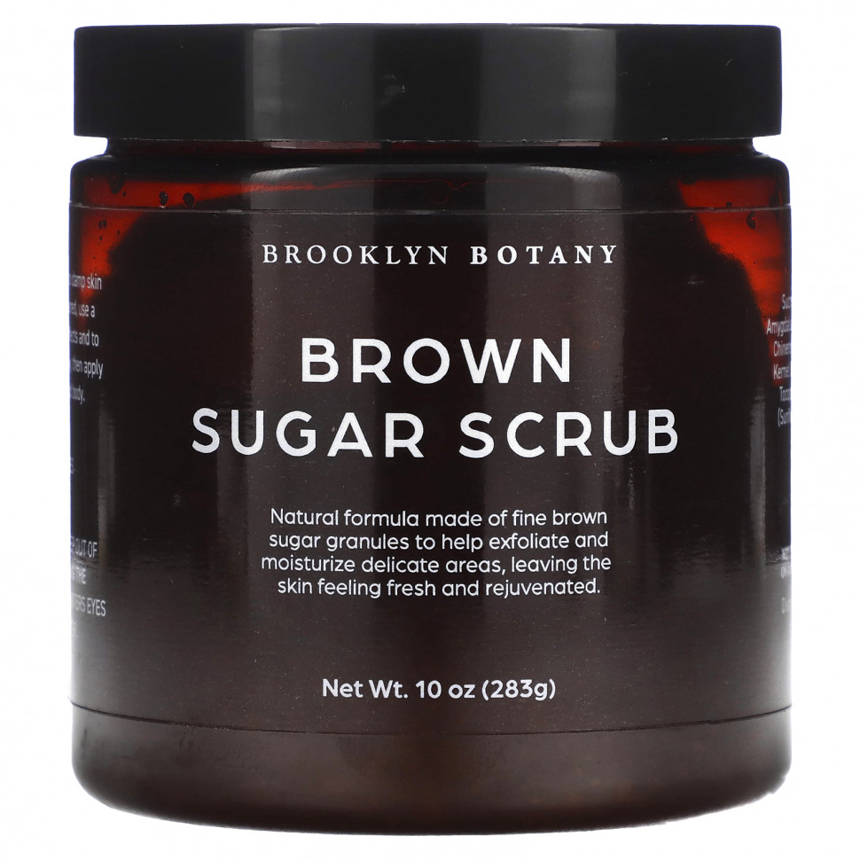 Brooklyn Botany, Brown Sugar Scrub, 10 oz (283 g)  3180