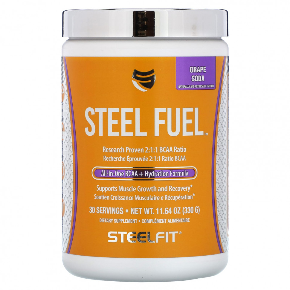 SteelFit, Steel Fuel,       BCAA + Hydration Formula,  , 330  (11,64 )  5530