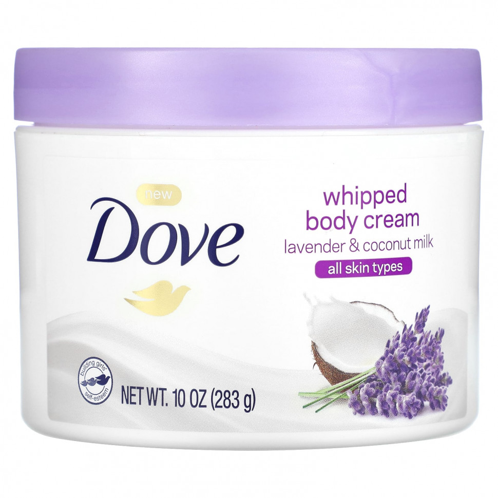 Dove,    ,     , 283  (10 )  2020