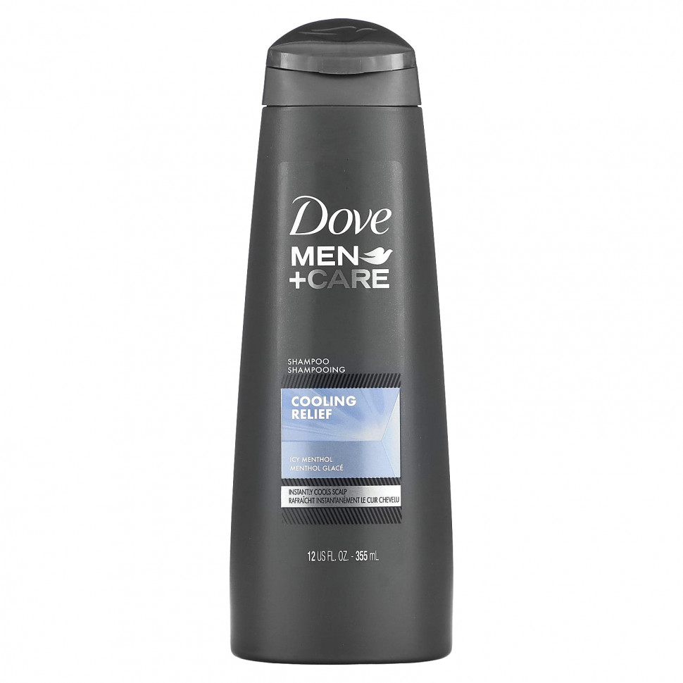 Dove, Men + Care,  ,  , 355  (12 . )  1620