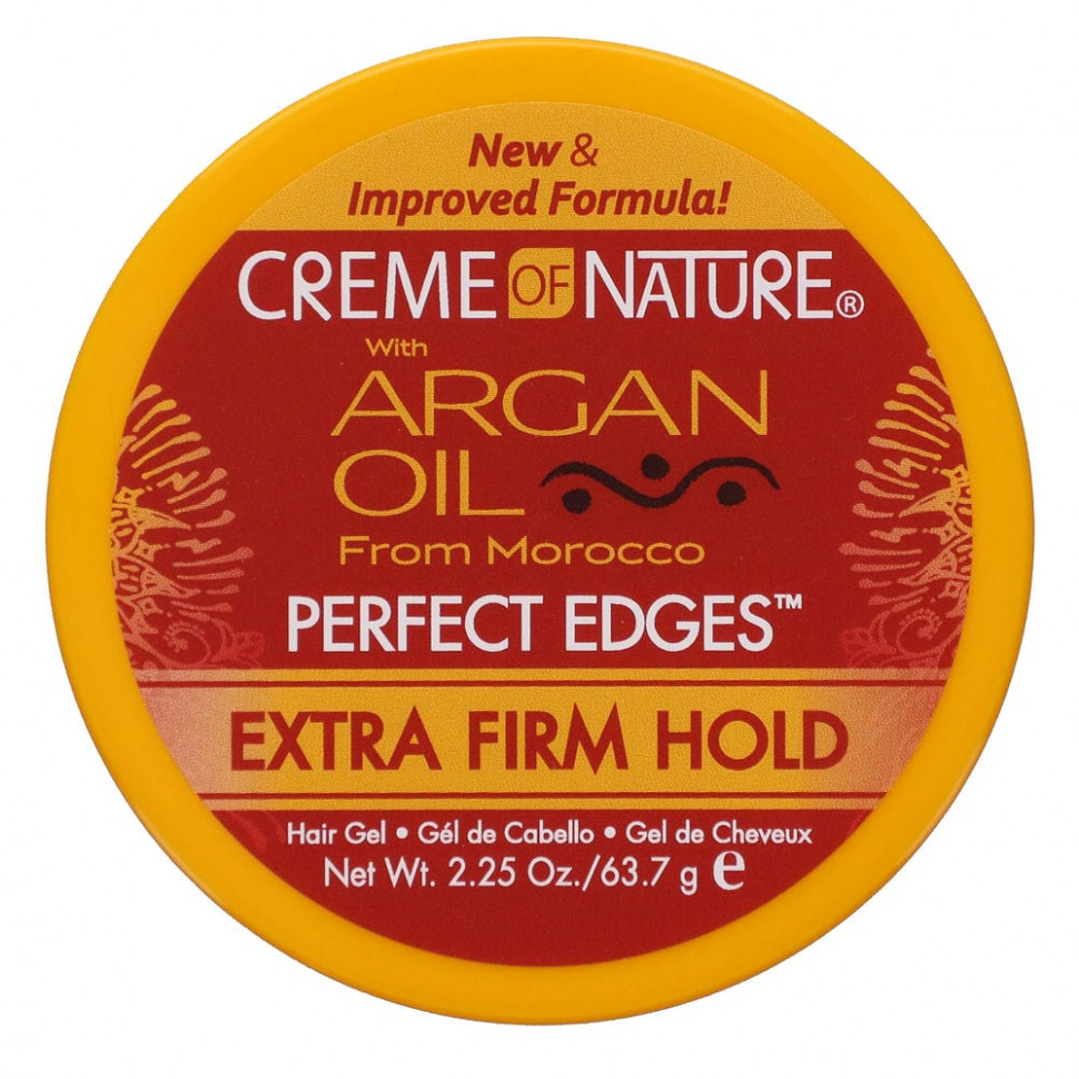 Creme Of Nature,    , Perfect Edges,       , 63,7  (2,25 )  1660