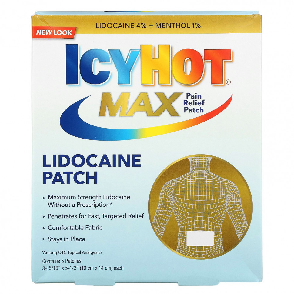 Icy Hot, Max,   , 5   2800