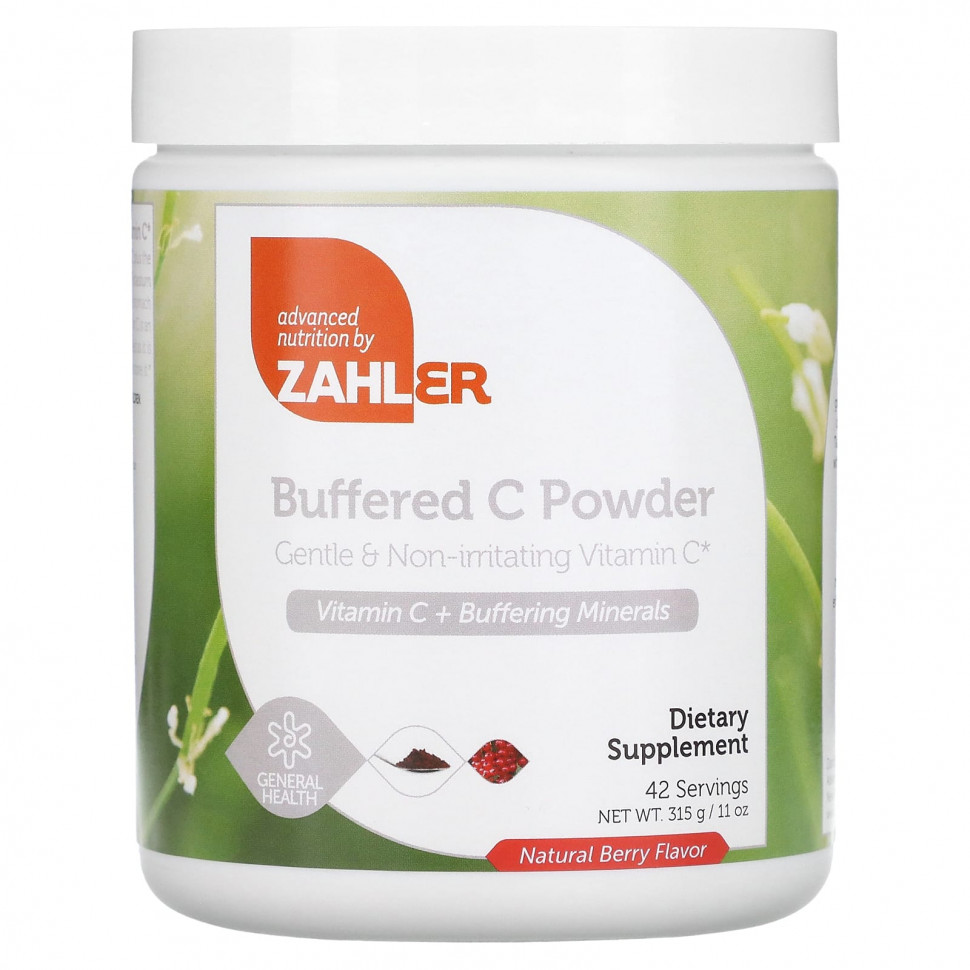 Zahler, Buffered C Powder, Natural Berry, 11 oz (315 g)  4890