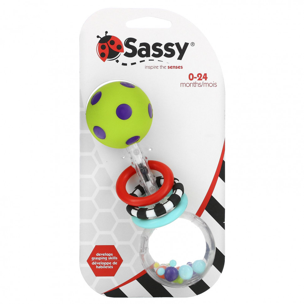 Sassy, Inspire The Senses,    ,   024 , 1   1240