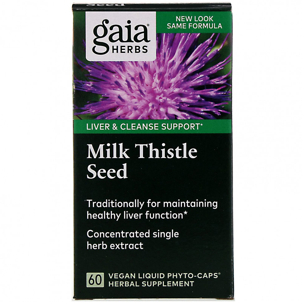 Gaia Herbs,  , 60      Liquid Phyto-Cap  4930