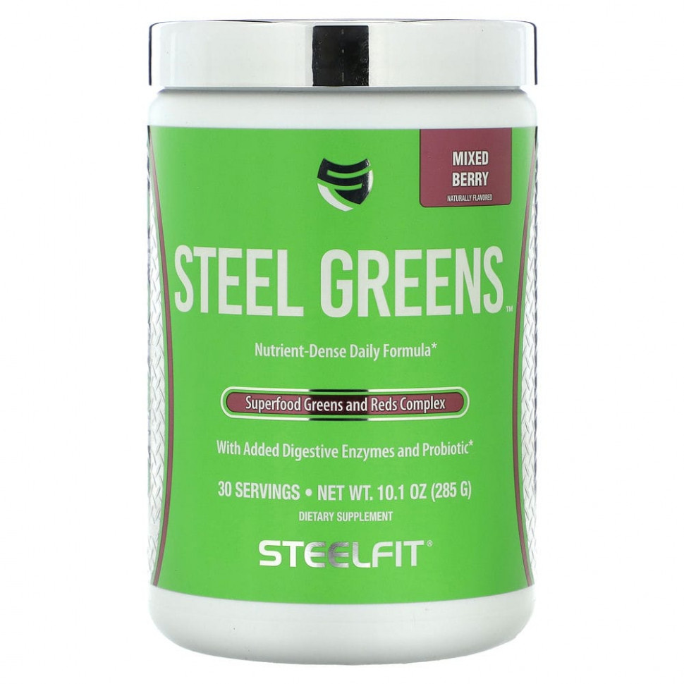 SteelFit, Steel Greens,  , 285  (10,1 )  7210