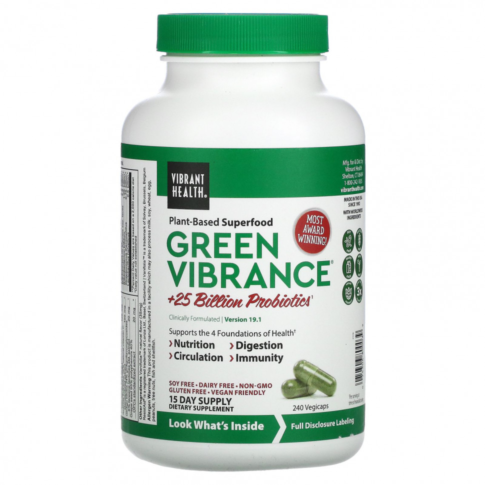 Vibrant Health, Green Vibrance,  19.0, 240    7660