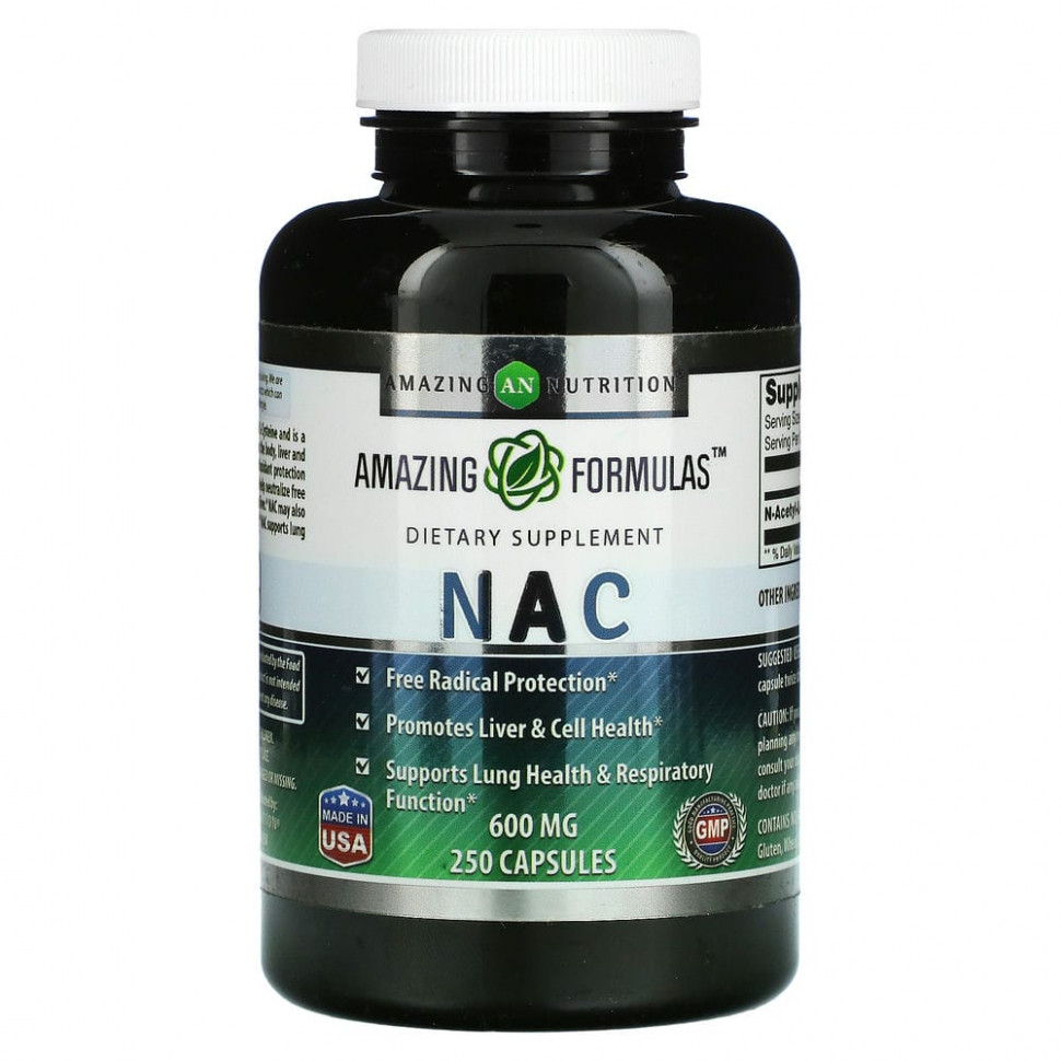 Amazing Nutrition, NAC, 600 , 250   5090