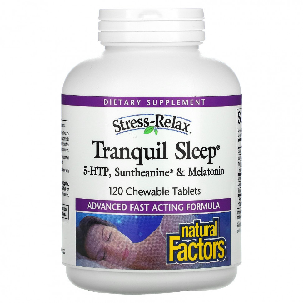 Natural Factors, Tranquil Sleep, 120 Chewable Tablets  6120