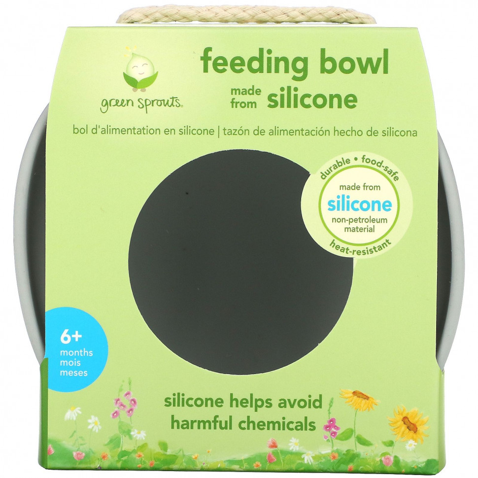 Green Sprouts, Feeding Bowl, Gray  2100