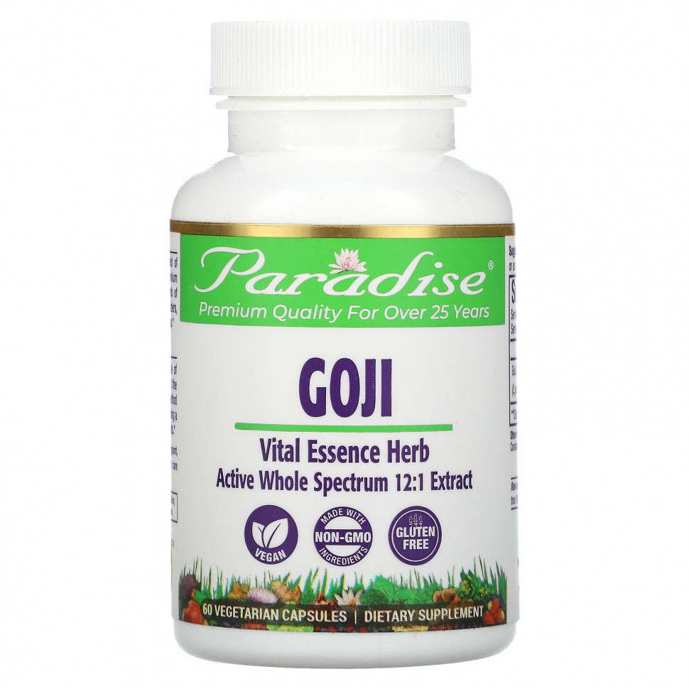 Paradise Herbs, Goji, 60    2230